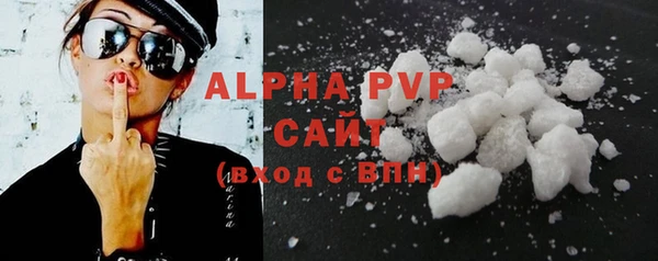 COCAINE Белоозёрский