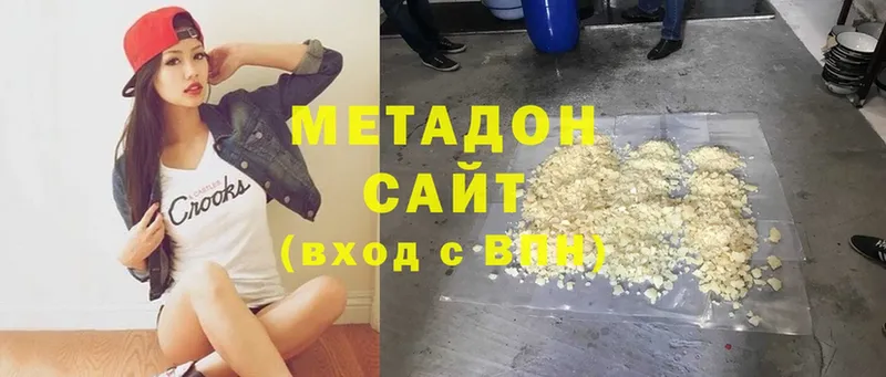 МЕГА как зайти  Йошкар-Ола  МЕТАДОН methadone 